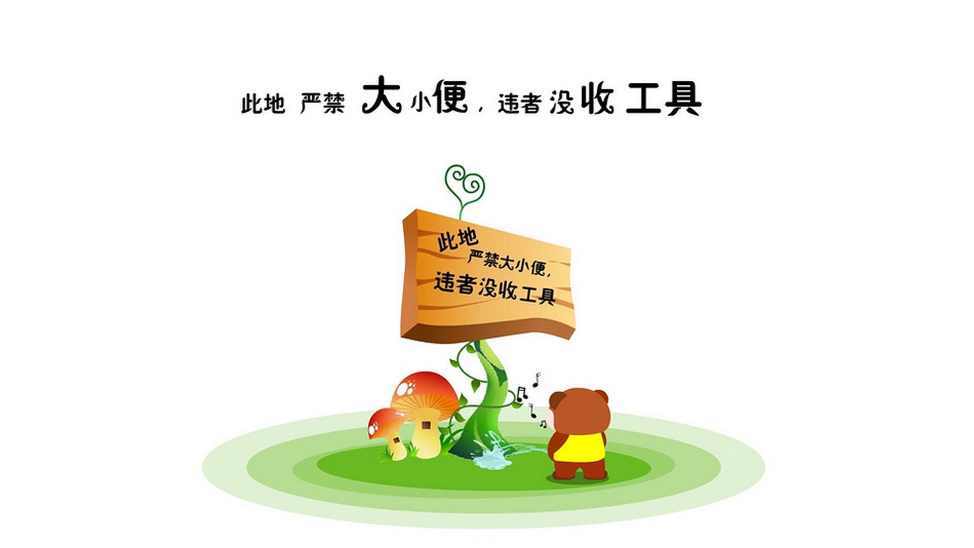 九游sports-一战成名！球员们奋勇拼搏，荣耀在即，一战成名是谁的席位