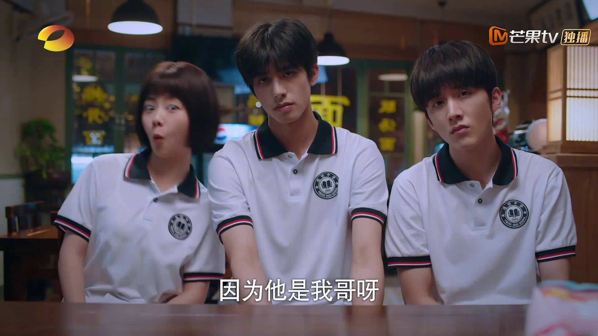 Jiu You-公牛球队赛季表现超出预期
