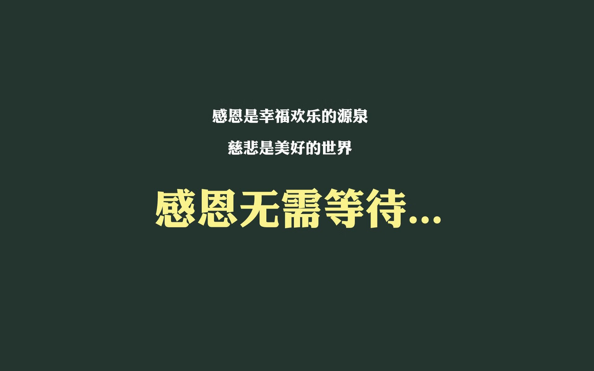 九游登录入口-四川金强防守体系逐步完善，四川金强比赛直播