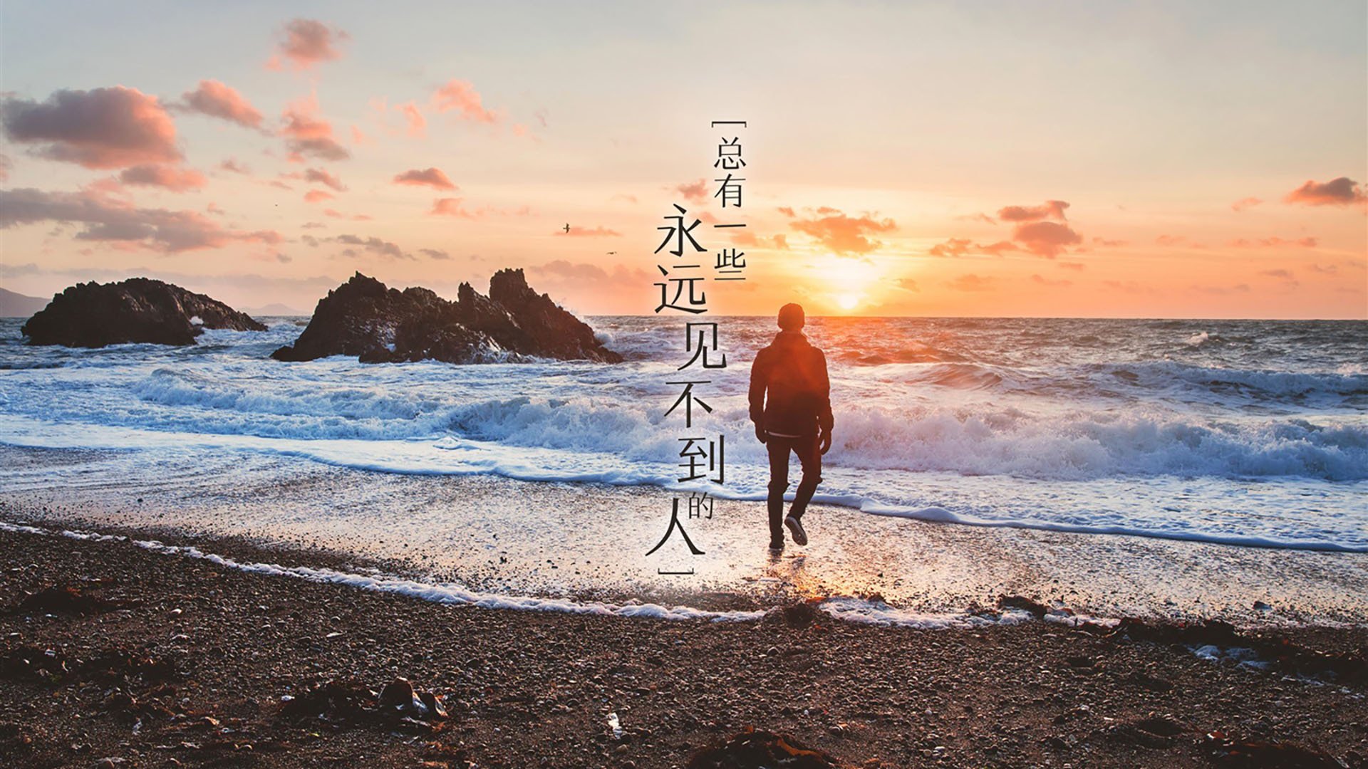 Jiu You-国际女足胜利助力亚洲开创新纪元 中国队表现抢眼，国际足联女足成员国