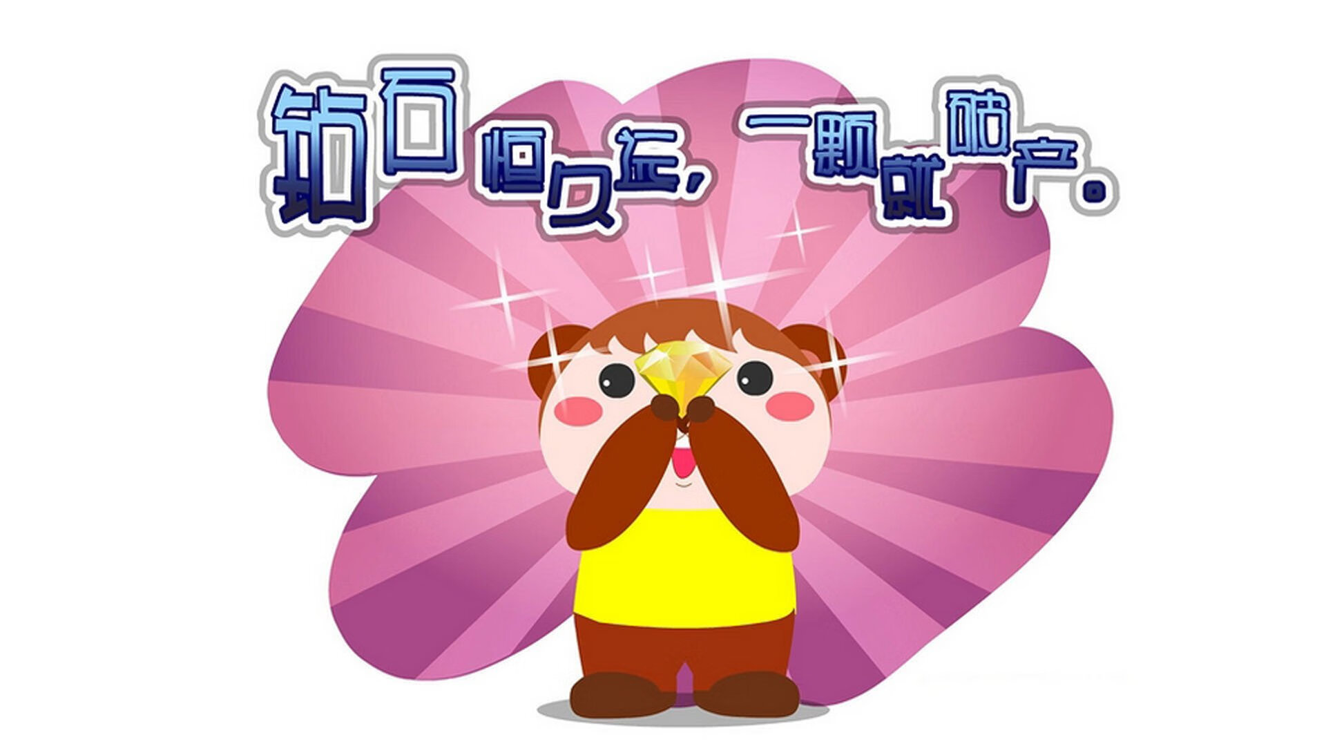 九游娱乐APP-布里斯托城组织严密，海港之队冲击连胜，布里斯托是海边城市吗