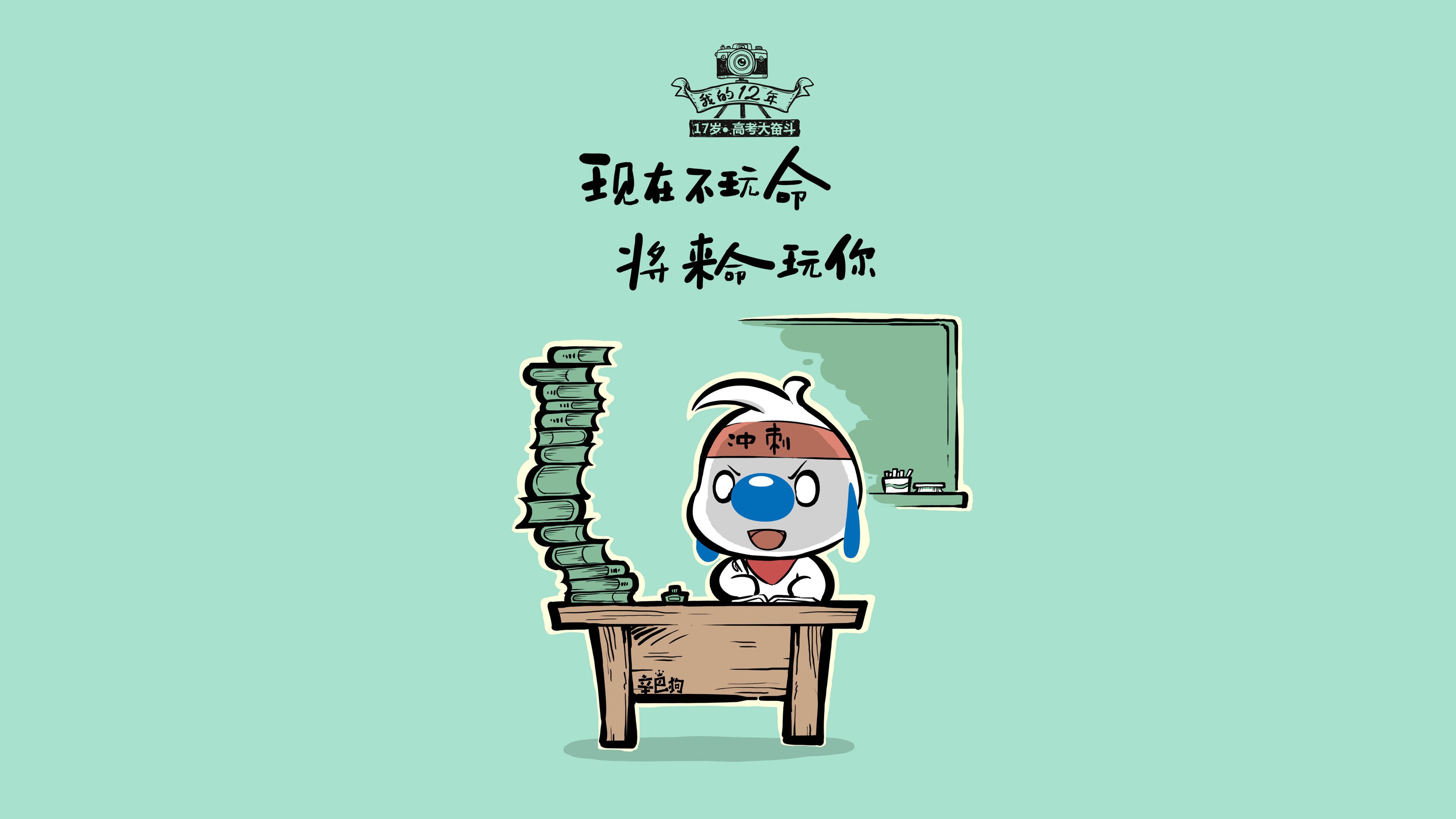 九游app官网下载-沙特主教练被评为年度最具激情导师，教练界翘楚，沙特主帅是谁